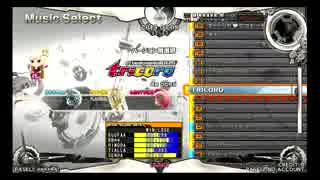 【beatmania IIDX】DP10段のプレイ動画 part132