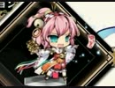 【実況】 今日から始まる悪霊退散物語 Part06 【九十九姫】