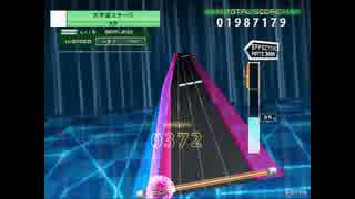 【K-Shoot MANIA創作譜面】大宇宙ステージ[GRV]