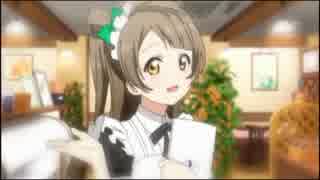 【歌ってみた】　ぶる～べりぃ♥とれいん　【ままごと】