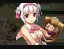 【実況】 今日から始まる害虫駆除物語 Part25 【FKG】
