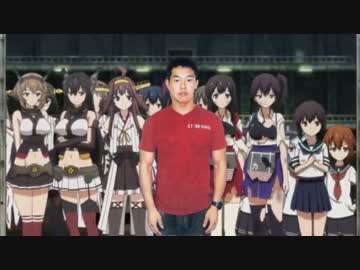 艦隊ほもくしょん第12話「敵機直腸、急降下！」