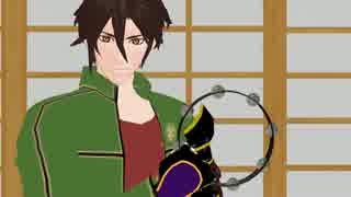 【MMD刀剣乱舞】たんばリンおてぎね