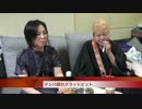 中村直腸の説話　2015.04.10【Vol.45】