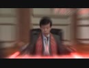 圧倒的Ryu☆法.mp4