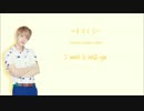 EXO-K - Thunder (Color Coded Hangul-Rom-Eng Lyrics)