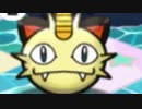 ソシャゲ風ポケモンパズル　ポケとる【実況】　Part8