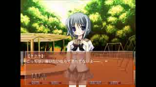 実況「ブサメンでも恋愛ゲーム？なら」NOeSIS-嘘を吐いた記憶の物語-Part11