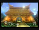 ｛実況｝マリオカート８～4人協力して目指すはミラーカップ制覇～４