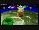 【生放送】あごつ誕生の瞬間　マリパ２