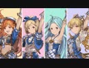 キミとボクのミライに中毒になる動画