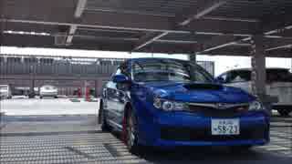 奈良県を巡る車載 Part301　【やよい生誕祭】
