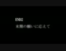 大学一年生が【残懐】実況プレイ part17