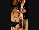 【ボーカルエフェクター】　裏切りの夕焼けを歌ってみた　【リポル】