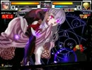 【MUGEN】新春テーマ別チームバトルF part45