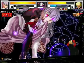 【MUGEN】新春テーマ別チームバトルF part45
