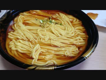 例のラーメンケーキの全貌に迫る！