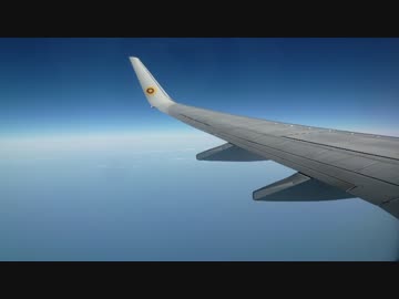 春の沖縄を旅してみた　第１回「いざ、南の島へ」