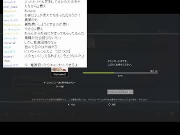 15.03.21 永井先生 コンビニ3購入