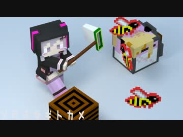 【Minecraft1.7.10】続・兎と亀【結月ゆかり実況】 11