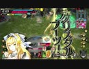 【E2】四創聖になれなかったアリス教のニート　002　【サンドリヨン】