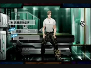 ホスピタルレイプ！６人の医師と化した先輩.part37（診断5前編）