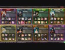 にわかゲーマーごまさんがLoVに挑戦part5