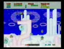 [MAD] Fantasy Zone Promotion Movie
