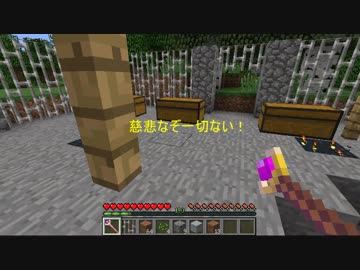 【いっちょまえの黄昏記side】魔導士ギャラ子