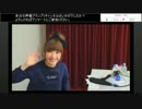 内田彩のもっとお水ください！第１２回　（3/3）