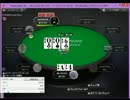【破産か】100＄からスタートポーカー【現在113.9$】セッション5-1