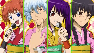 人気の 15年4月アニメ銀魂再開記念 動画 12本 ニコニコ動画