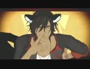 【MMD刀剣乱舞】大倶利伽羅でネコミミアーカイブ