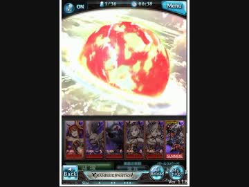 【グラブル】エイプリルフール　カタリナの妄想スイッチオン