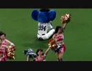 ドアラさんのバク転占い　１５０３３１　中日巨人１回戦　（開幕戦）