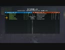 CROW vs Alst 後半戦