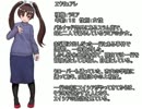 【SW2.0】バルナッド・キャンペーン　幕間１７　【卓M@s】