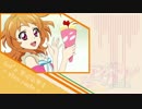 Let's アイカツ！ - vize.remix - 【アイカツ！】
