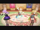 [アイカツ！]「Pretty Pretty」で高画質を狙う [HD/60fps]#126-1