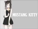 Mustang Kitty