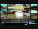 GTAVCでデロリアンを乗り回す[0.2f 1885~2015]