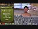 ポ ジ ド ラ10.mp4