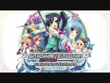 【アイマス】某エロゲメーカーがまたやったようです【シンデレラ】