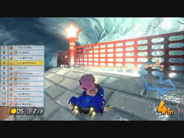 【プレイ動画】LaL vs TG 2GP【マリオカート8交流戦】