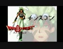 「バグクエスト2」を実況するごや。(ﾟ(40)ﾟ)