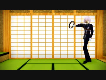【MMD刀剣乱舞】骨喰「タンバリンする」