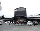久大本線全駅駅舎等画像2/2
