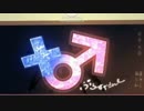 【マリン】＋♂【無編集・無加工で歌ってみた】