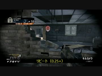 GHOSTS：敵さんファインプレイ集Vol.081