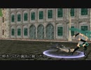 【MMD】衝撃波っぽいモデル【MMDモデル配布あり】